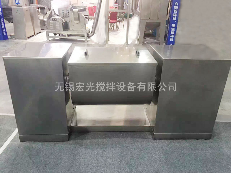 槽型混合機(jī)-展會現(xiàn)場